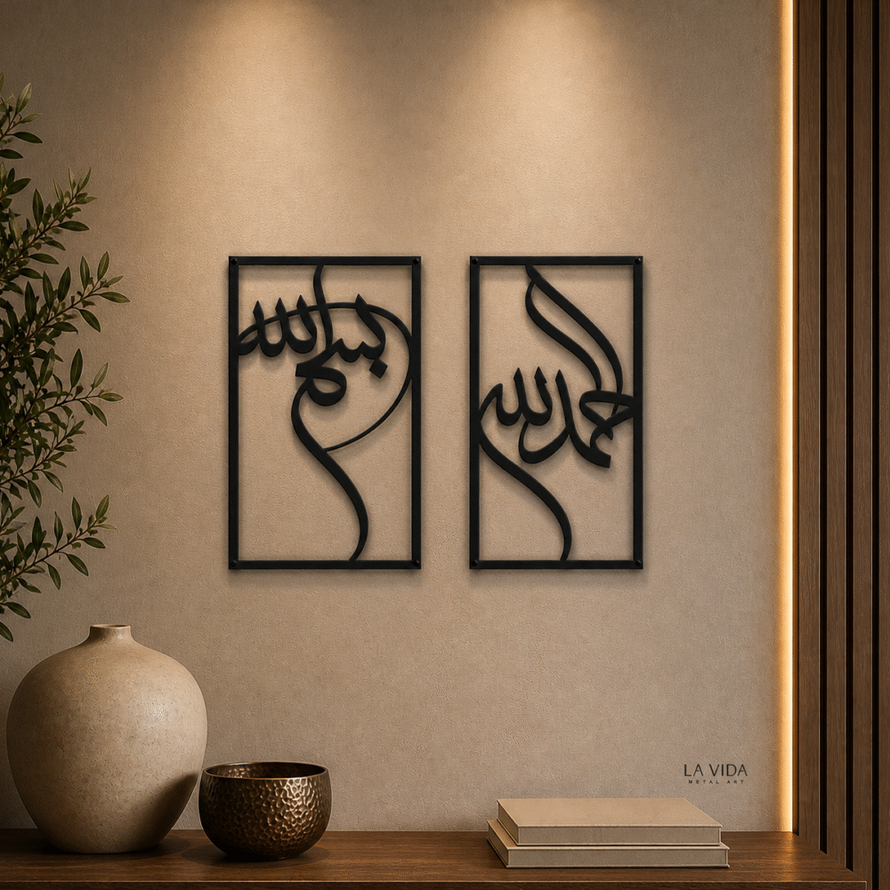 استعانة