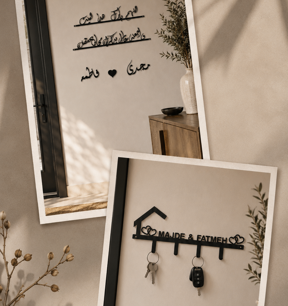 رزمة الازواج